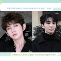 nhạc nền - tìm lại thanh xuân bỏ lỡ