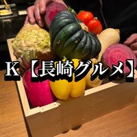 nalu_mau_loa