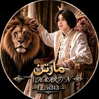 سورة فرقان