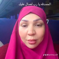 karima.coif