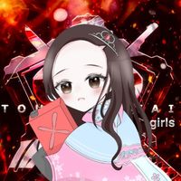 オリジナル楽曲 - ねねちょす様⛽️🔥