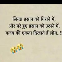 bhawanasingh102