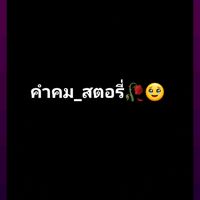 user25574192867006