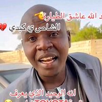 abdallahtoyota