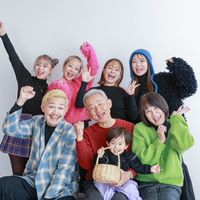kinoshitafamily
