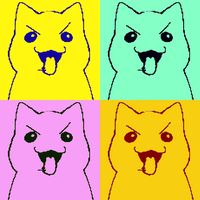 suara asli - ERLANGEIGHT 4R