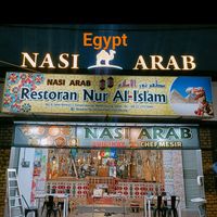 nur.al.islam.nasi