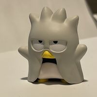 kurushiiiza