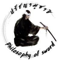 original sound - Nito-Ryu Book