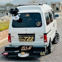 722__brand