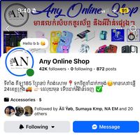 anyonlineshop11