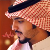 original sound - nayef.35