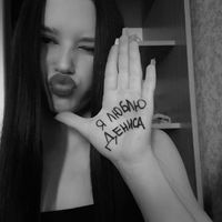 marian.4ik_