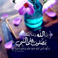 emre26_34