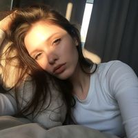 наколени наколени