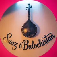 original sound - saazebalochistan