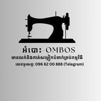 ombos20240202