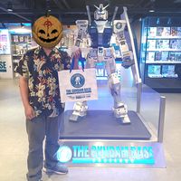 nattachat_boss