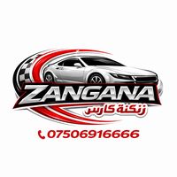zangana.cars