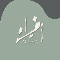 afyaa.sa
