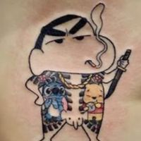 សំឡេងដើម - Anh Tyzi