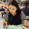เสียงต้นฉบับ - Patcha Narm
