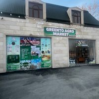 grentoagromarket