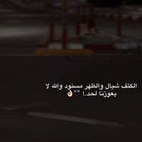 raouf11247