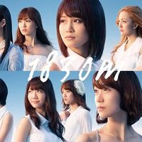オリジナル楽曲 - AKB48が好きです