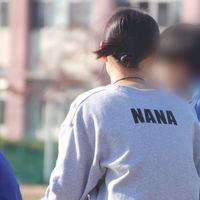 oh.inazuma11