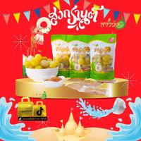 chaowang_mango_shop