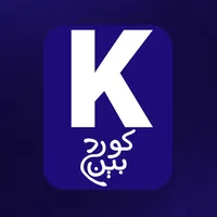 original sound - kurdbinn