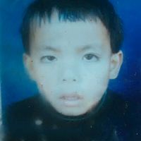 sudipofficial5