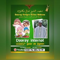 saliou.wkana763841319