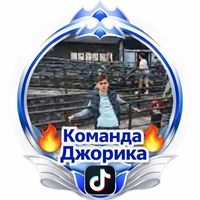 оригінальний аудіозапис