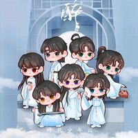 nhung_satonisaji