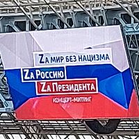 оригинальный звук - Сергей Бодров