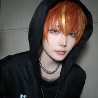 kuyang_cos