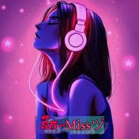 오리지널 사운드 - 〰️🤍M️ 🤍🅿️〰️ 🇰🇭🇰🇷