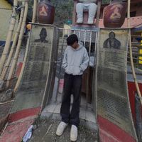 kiratimlimbu