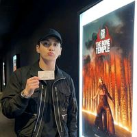 original sound - scarlet