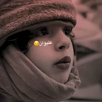 original sound - dabhk16