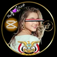 original sound - nutela311