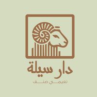 dar_selakw