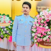 เสียงต้นฉบับ - Tanitpong Taweerat