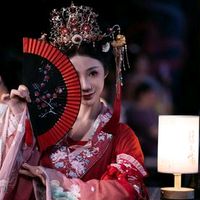 nhạc nền - GiGi