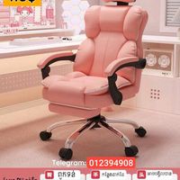 sn.modern.furnitur