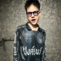 เสียงต้นฉบับ - ไอแบงค์พ่อเรียกกินข้าว