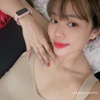 suara asli - yu tar_🇲🇨🇲🇾