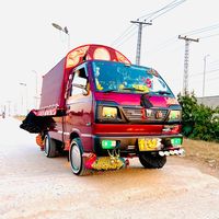 naseer_official1999
